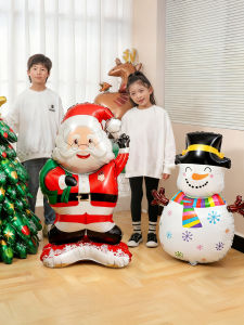 ETY | Christmas Decoration Christmas Elder 3D Foil Balloon