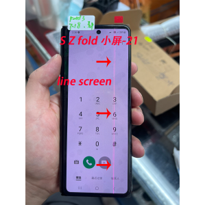 Small AMOLED With Dot Defect LCD For Samsung Z Fold 3  Display Screen For Fold 3 LCD Display NO Frame