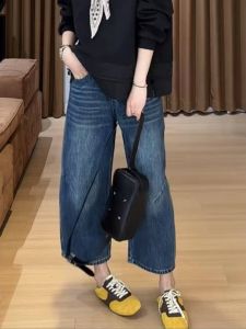 plus Size Slimming Wide Leg Denim Jeans Womens High Waist Cotton Stretch Bootcut Trousers Autumn New Style for Pear Shaped People