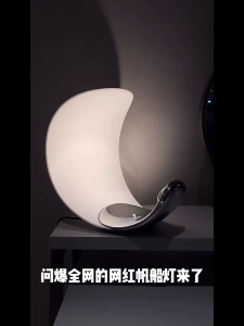 D141  Đèn Bàn Trăng Khuyết Thiết Kế Sáng Tạo  Decor Phòng Ngủ/Khách Đèn Bàn Cảm Ứng Chữ C Sang Trọng