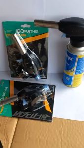 Khò ga Futher GF-109915 giá rẻ