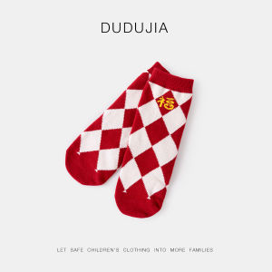 Antibacterial 7A Long Sleeve Base Shirt for Boys And Girls Cartoon Print Autumn Wear Childrens T-Shirt Cotton Polyester Blend