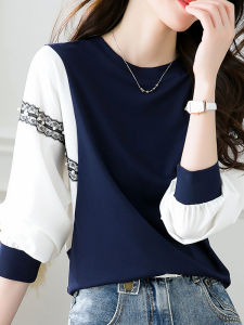 High-end Design Womens Long Sleeve Hoodless Sweatshirt