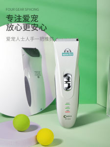 CODOS 6800 Dog Lady Shaver Electric Pet Hair Cutter Clippers Dog Fur Cat Hair Trimming Handy Gadget Special Professional