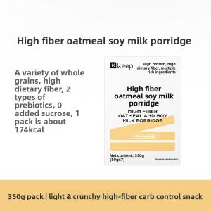 Keep | High Fiber Nutritious Breakfast Porridge