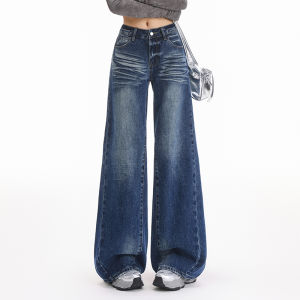 กางเกงยีนส์ทรงหลวมเอวต่ำสไตล์อเมริกันย้อนยุคสำหรับผู้หญิง กางเกงขายาวทรงตรงเอวสูง ทรงหลวม ทรงหลวม ทรงหลวม