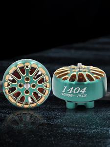 LANNRC | Brushless Motor For FPV Racer 2-3 Inch Propeller