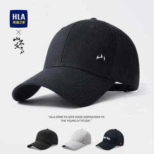 HLA | Sun Protection Casual Baseball Cap for Men Women Large Head Size Spring Summer