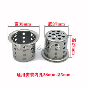 Bộ Lọc Bồn Rửa Chén Inox Kích Thước 86 Mm Rổ Rửa Chén Rau Củ Quả Và Bể Rửa Chén Lồng Lọc Chống Tắc