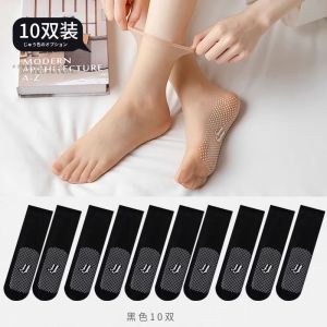 ถุงน่องไหมไร้ตะเข็บแบบใหม่สำหรับฤดูร้อน ระบายอากาศได้ดี ทนทานต่อการสึกหรอ รองเท้าส้นแบนแบบต่างๆ ที่หลากหลาย