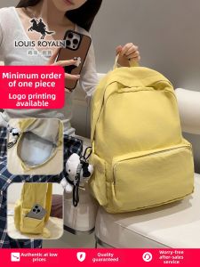 LUYIGUIZU | Student Travel and Commute Friendly Lightweight High Capacity Backpack