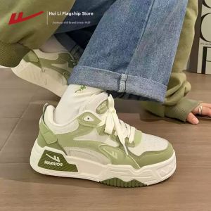 Warrior | Height-Increasing Soft Breathable Sneakers