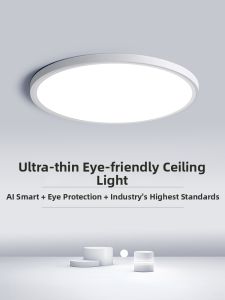 DGY | Modern Minimalist Eye-protecting Room Light