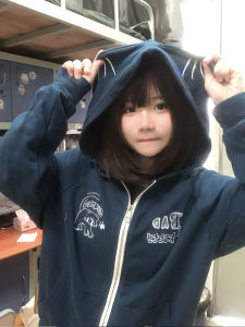 เสื้อสเวตเตอร์มีฮู้ดลายหูแมวปักลายสำหรับผู้หญิง ทรงหลวม บาง ฤดูใบไม้ร่วง/ฤดูหนาว เสื้อแจ็คเก็ตสไตล์อเมริกันแบบลำลอง