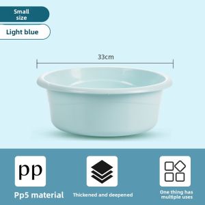 CHAHUA | Durable Plastic Basin for Face Washing Laundry and Baby Bathing