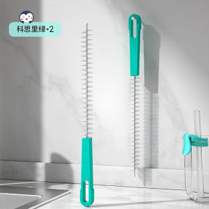 Straw Brush Sponge Baby Baby Bottle Brush Cleaning Brush Set Baby Pacifier Brush Straw Brush Cup Brush Cleaning Suit