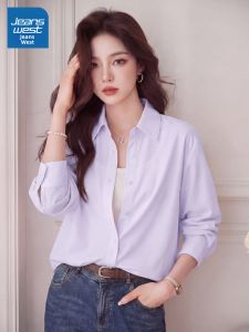 Jeanswest | Áo Dài Tay Chống Nắng Ice Silk Siêu Nhẹ