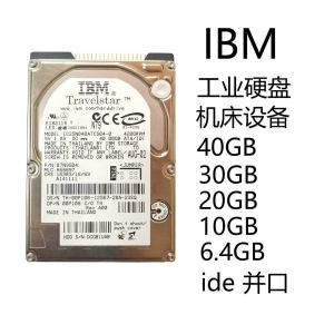 IBM Industrial Hard Disk 64G 100G 200G 300G 400G Parallel Port 25 Inch IDE Old Style Machine Tool Equipment Machine