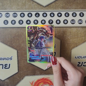 บัดดี้ไฟท์ โกลเด้นดรากอเนอร์ แจ็คไนฟ์ นีโอดราก้อน/ดราก้อนเวิลด์ ฟอยฟูลอาร์ท ขอบทอง S-BT01/S004TH