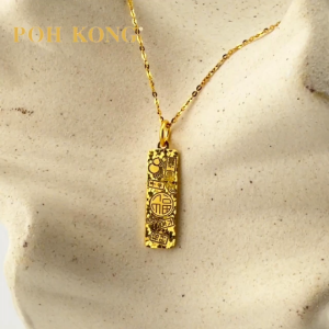 POH KONG 916/22K Yellow Gold Multi-Blessing Rectangle Bar Pendant
