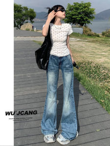Low Waist Micro-Flared Denim Jeans for Women 2024 New Summer Style with Buttoned Zipper and Crack Patterns Slimming Wide Leg Pants