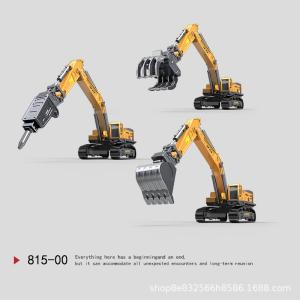 LIWAN | Child-friendly Toy Excavator Engineering Vehicle