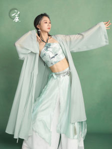 CHENWU | Elegant Classical Dance Practice Wear