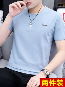 Ice Silk Modal Cotton Short Sleeve T-Shirt Mens 2025 New Summer White round Neck Half Sleeve Base Shirt Youth Fashion Brand