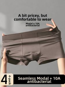 JIAZINI | Breathable Thin Summer New Mens Boxer Briefs