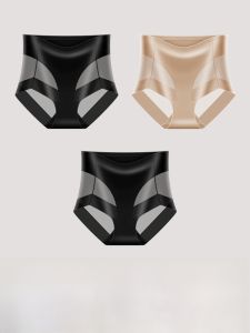 DREAM TIME | กางเกงชั้นในผ้าไหมน้ำแข็งไร้ตะเข็บสำหรับผู้หญิง กางเกงขาสั้นทรงหัวใจสุดเซ็กซี่ ทรงสูง ทรงเอวกลาง กางเกงชั้นในผ้าฝ้ายไรบacterialสำหรับฤดูร้อนปี 2024