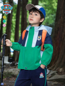 Paw Patrol | Water Resistant Childrens Outdoor Jacket