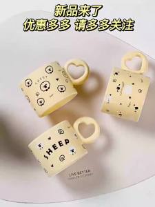 Cartoon Cute Ceramic Cup Creative Lamb Mug with Hand Gift Little Girl Water Cup Children Good-looking Ceramic Cup