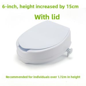 Foshan New Model Heightening Pad for Disabled Elderly And Pregnant Women Post-Surgery Toilet Chair Bathing Chair Assisting Device