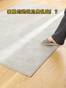 FILED GREEN🌈เทปเยื่อกาวสองหน้า เทปกันน้ำเหนียวสุด เทปตาข่าย Grid Double Sided Tape