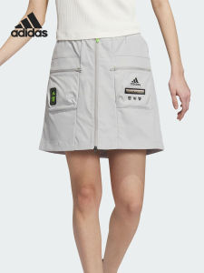 adidas | Womens Fashion Workwear Sport Casual Skirt