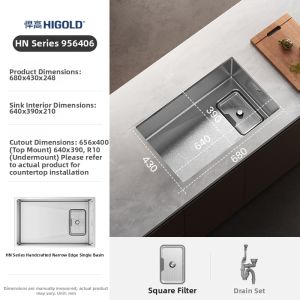 HIGOLD | Patterned Handmade Large Single Bowl Kitchen Sink 304 Stainless Steel