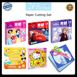 Children Craft Kits DIY Art Craft DIY Paper Cut DIY Art Craft DIY Art Craft Kids Activity Montessori Art Mainan Art Mainan Craft Mainan Kanak Kanak