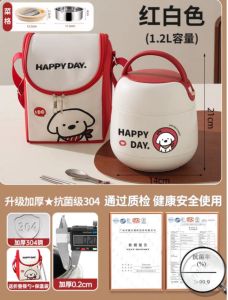304 Stainless Steel Lunch box