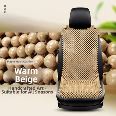 Cooling Ventilated Wood Beads Car Seat Cushion