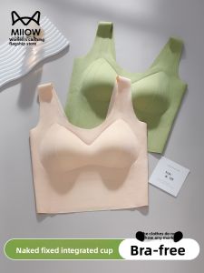 miiow | MiiOW Cat Person Seamless Strap Vest 2025 Trendy Chest Pad Bralette No Wear Base Layer Anti-Sagging Gathered Underwear