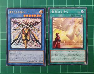 YUGIOH Japanese PHNI-JP037 066 肅聲之守護者法律守護者 Skull Guardian the Silenforcing Protector 1SET (UR) (N) NEAR MINT 97%