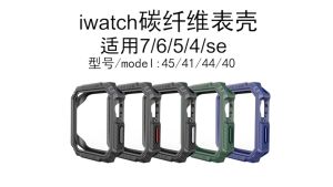 Rugged Cover for Apple Watch Case 49mm 44mm 45mm 41mm se 6 Accessorie TPU Screen Protector smart Watch serie 7 8 Case