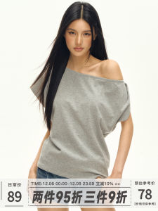 Gray Shoulder-baring Loose Short Sleeve T-shirt Womens Summer Casual Lazy Style Streetwear Pure Color Top for Young Women