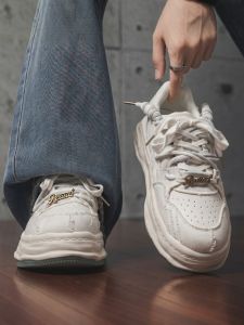 Nanjiren | Breathable Odor-Resistant Stylish Shoes