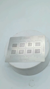 PLAT AMAOE U-QSU4 CETAKAN IC CPU QUALCOMM SM7325 SM6125 SM7125