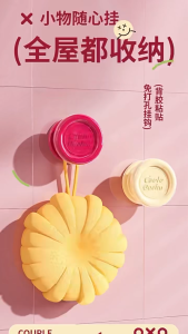 NEW！Dopamine Suction Hook Pastel Color No-Drill Wall Mount for Kitchen Bathroom Cabinet