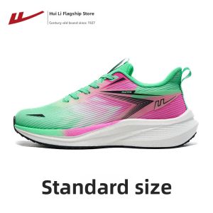 Warrior | Breathable Shock Absorbing Running Shoes