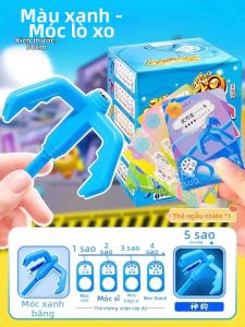 WEIBAI | Đồ Chơi Bắn Phát Sáng trong Đêm cho Trẻ Em