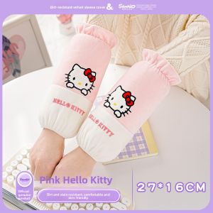 SVORIAHI | Authentic Sanrio Sleeve Covers Womens 2025 New Style Sleeve Protectors for Work Down Jacket Autumn Winter Cute Student Dirty Proof