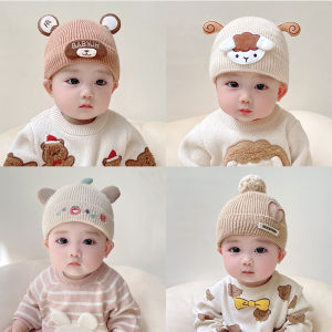หมวกบีนนี่ถักลายการ์ตูนน่ารักสำหรับเครื่องป้องกันหูเด็กทารกหมวกสักหลาดให้ความอบอุ่นฤดูหนาวสีทึบทารกแรกเกิดฤดูใบไม้ร่วง